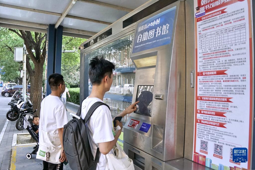 糖果派对比较红的平台