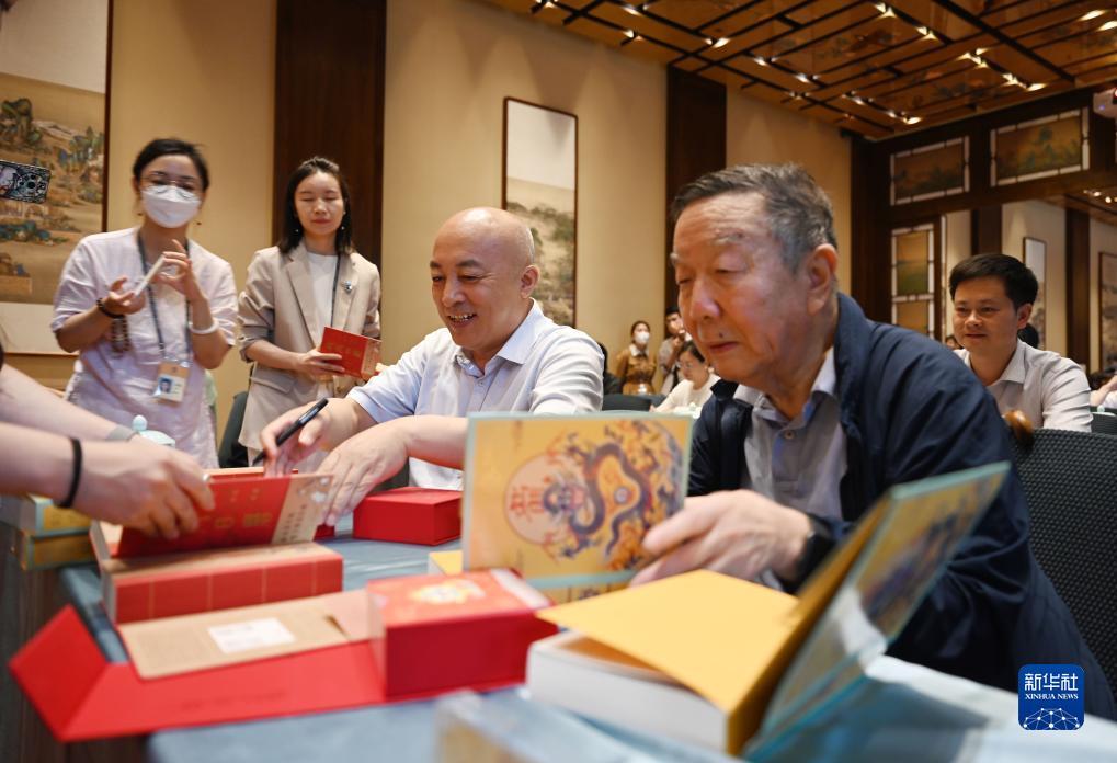 保时捷平台下载